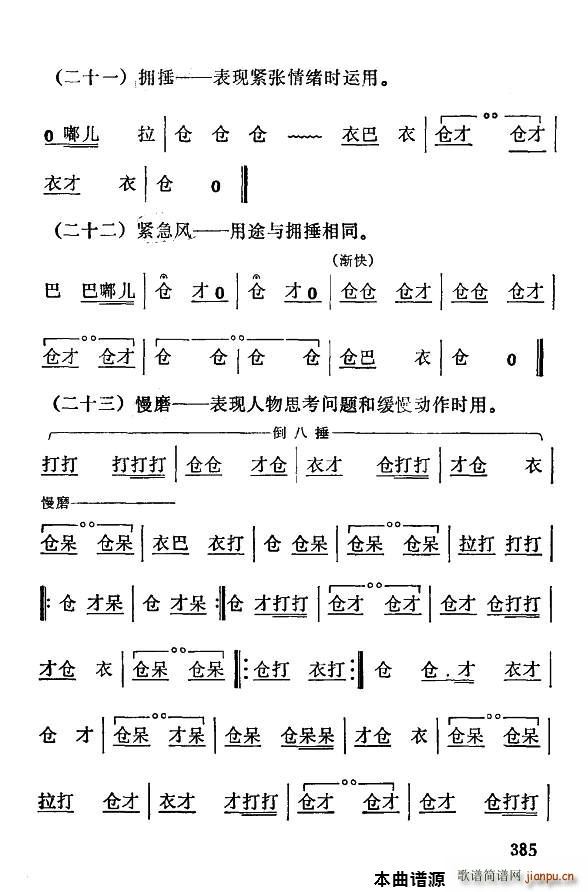 ǻ ǻô(ʮּ)11