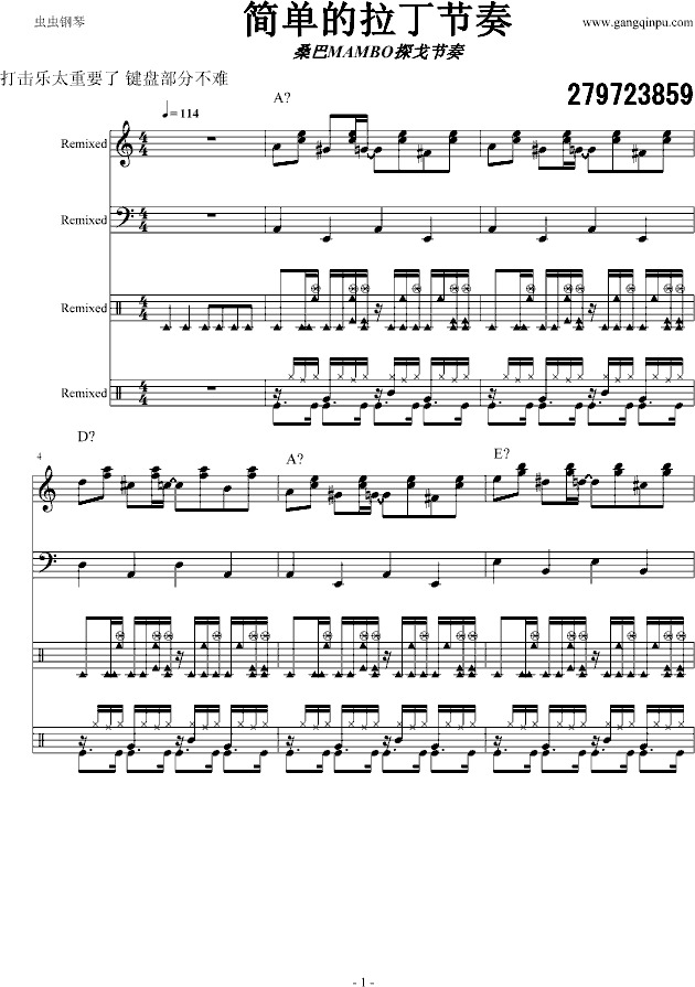 ɣMAMBO̽()1