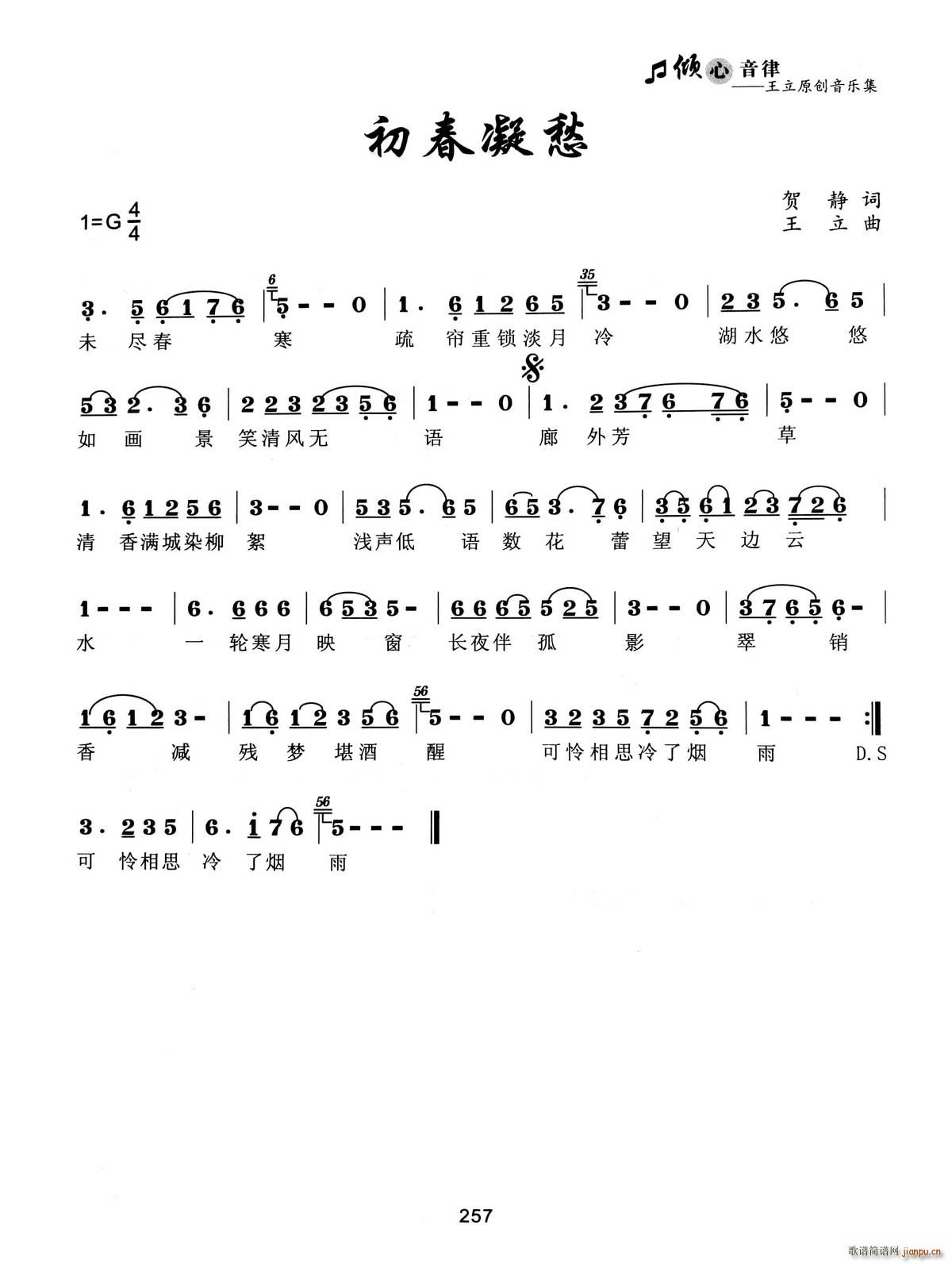 (ָ)1