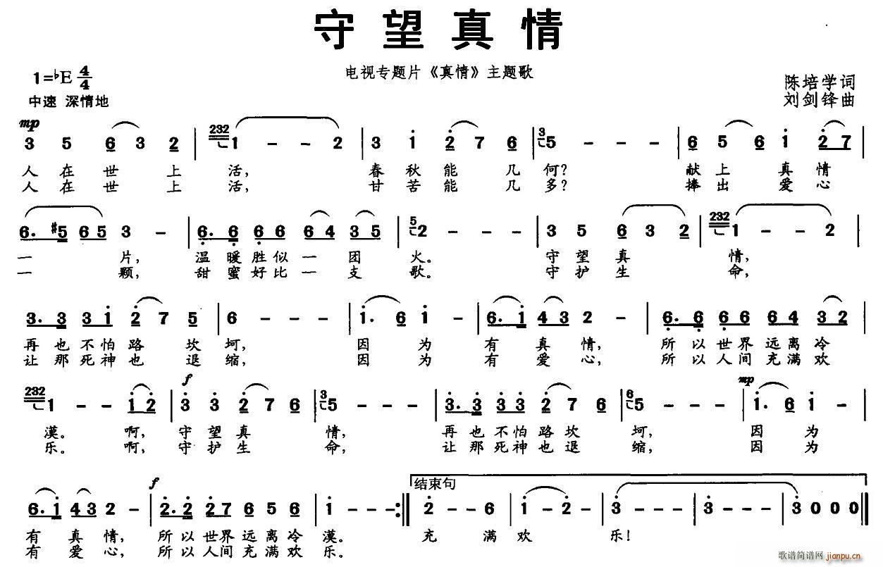 (ָ)1