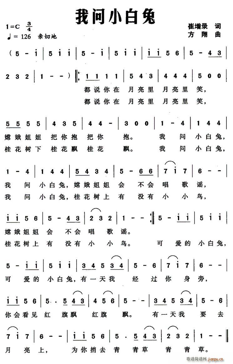 С(ָ)1