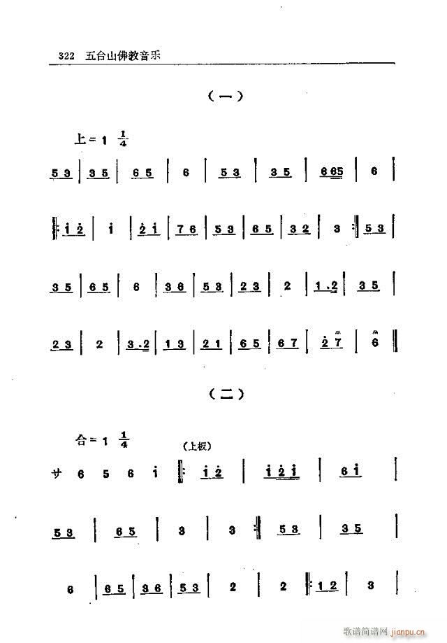 ̨ɽ301-330(ʮּ)22