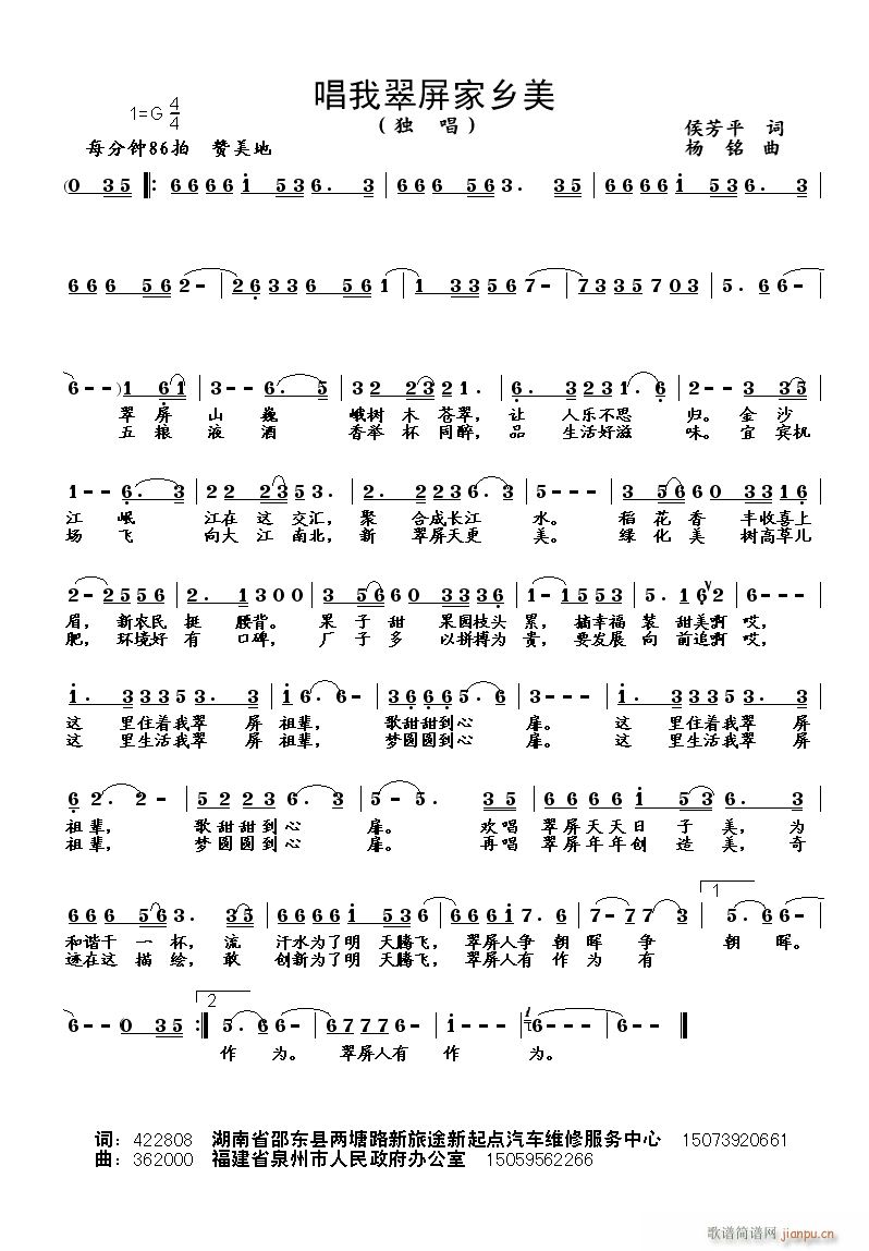 Ҵ(ָ)1