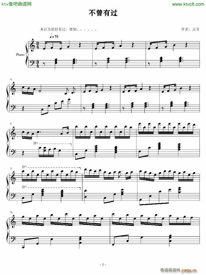 й()1