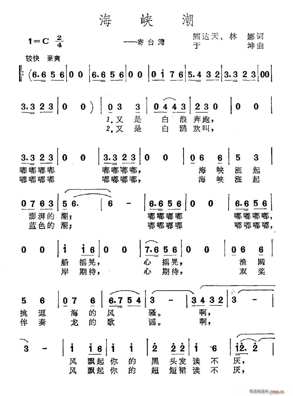 Ͽ ̨(ָ)1