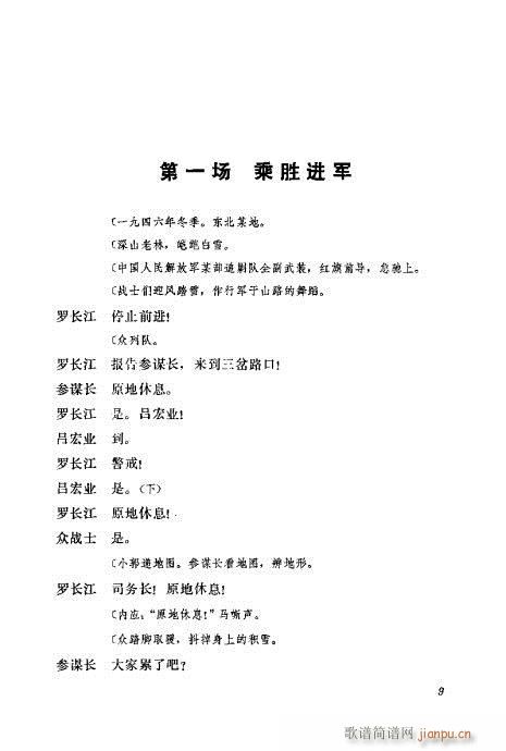 ȡɽ()14