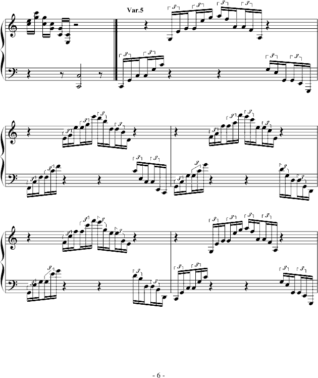 С()6