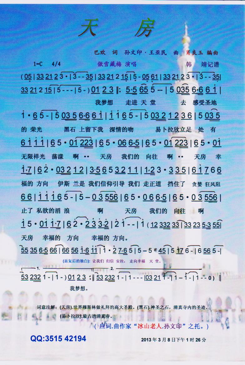 췿ס(ָ)1