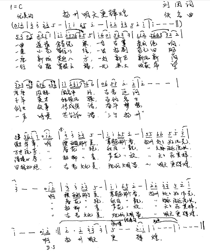 Ի(ָ)1