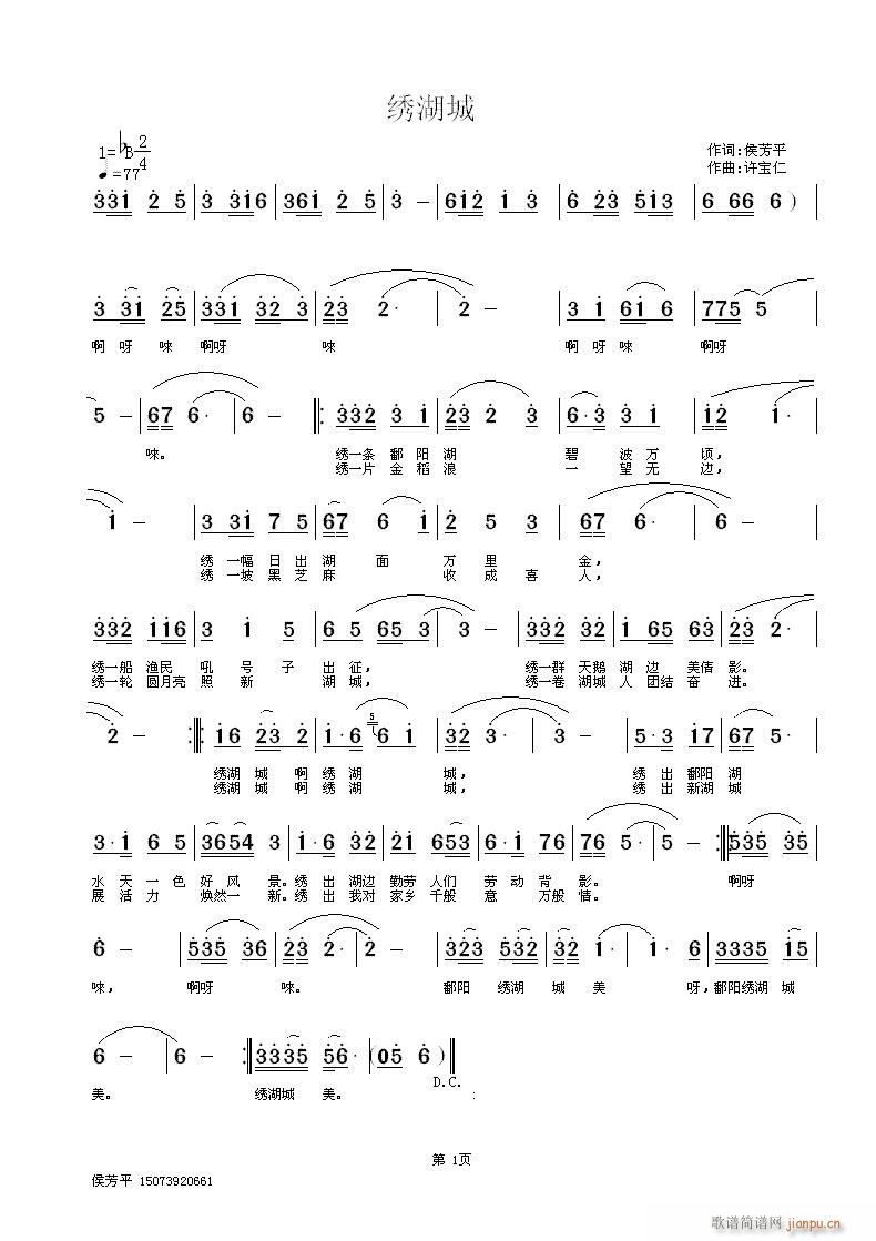 (ָ)1