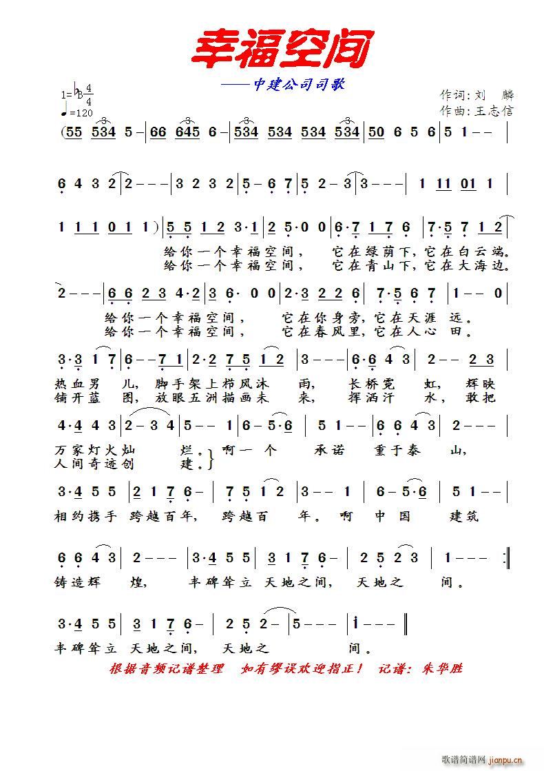 Ҹռ н˾(ָ)1