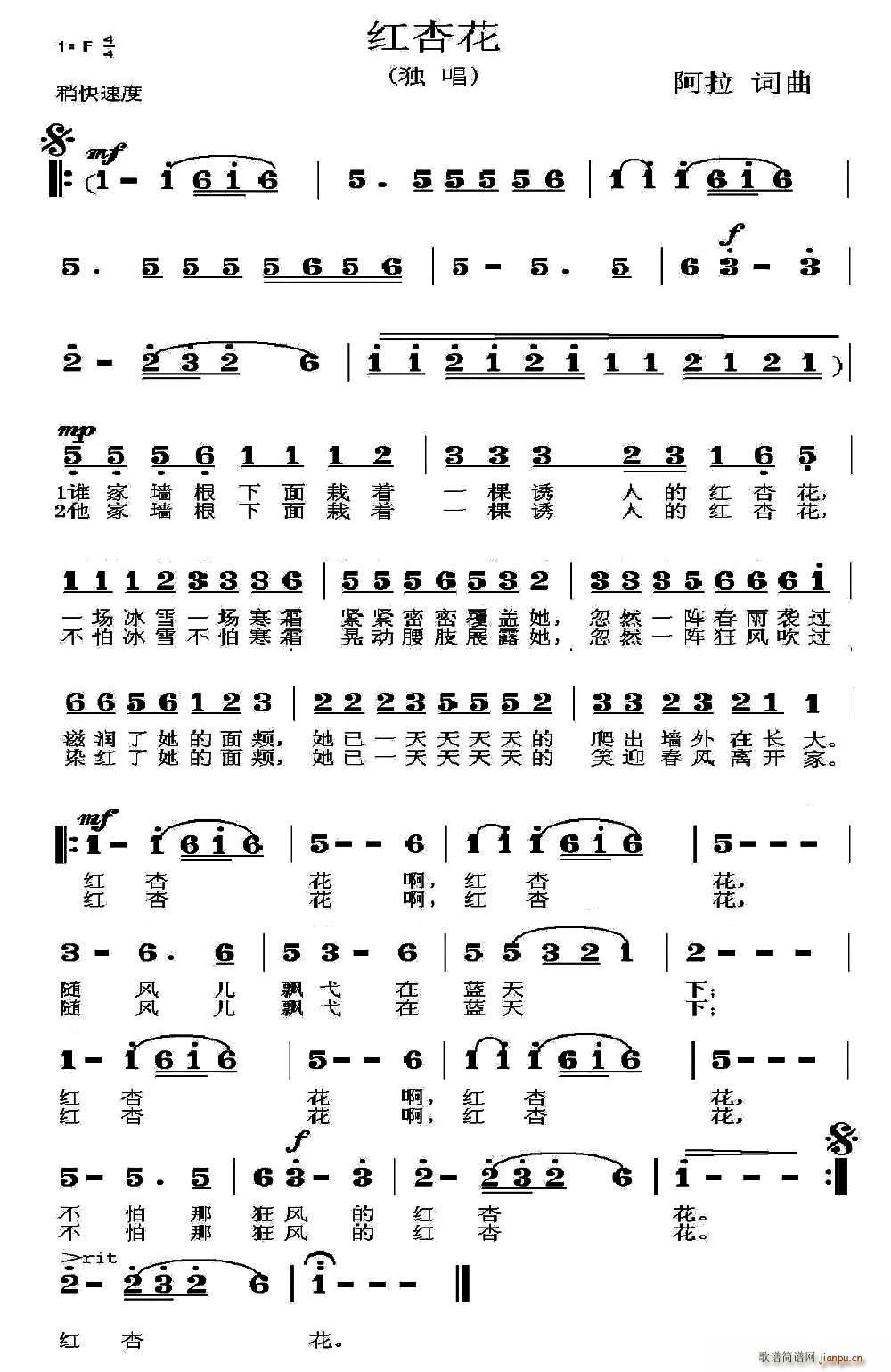 ӻ(ָ)1