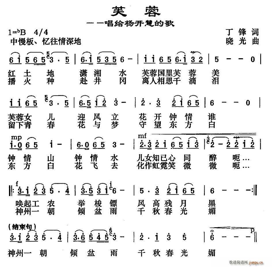 ܽء۵ĸ(ʮּ)1