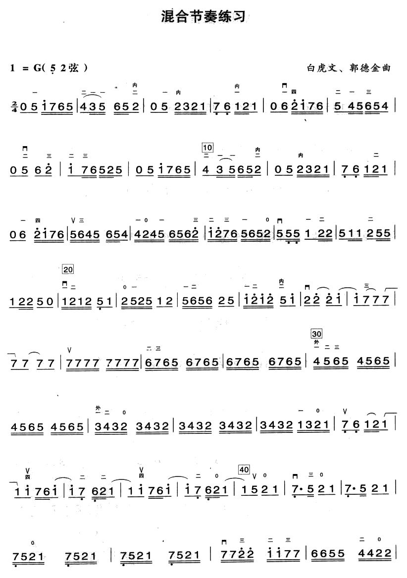 Ͻϰ()1