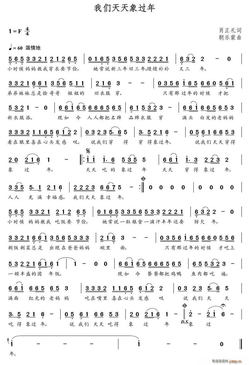 (ָ)1