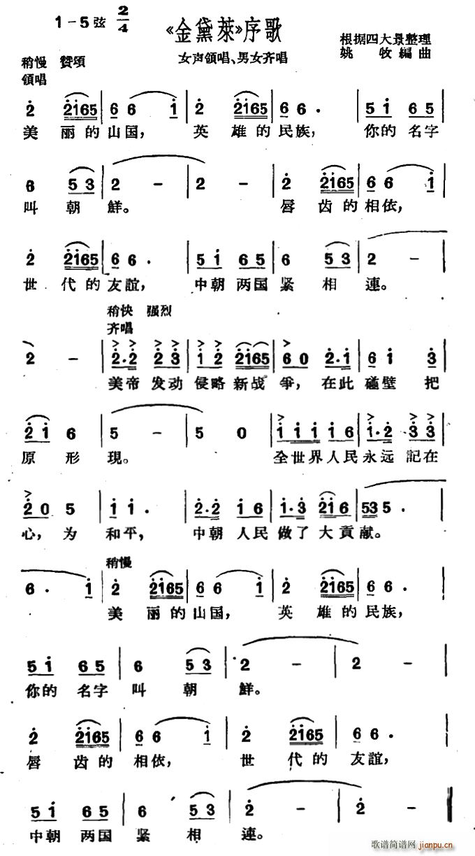   (ָ)1