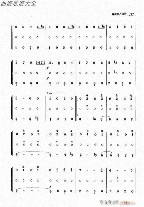 ѧ121-140()17