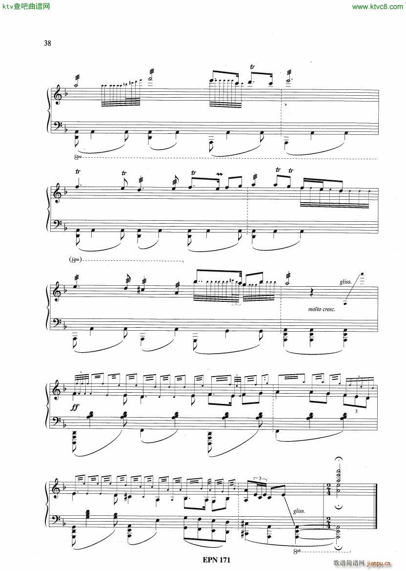 Hadjidakis Six Tableaux Populaires Op 5()27