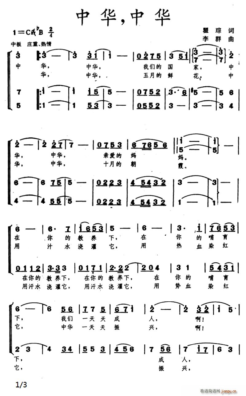 л л ϳ(ϳ)1