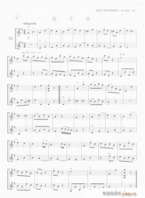 Сٻ̳41-60(С)19