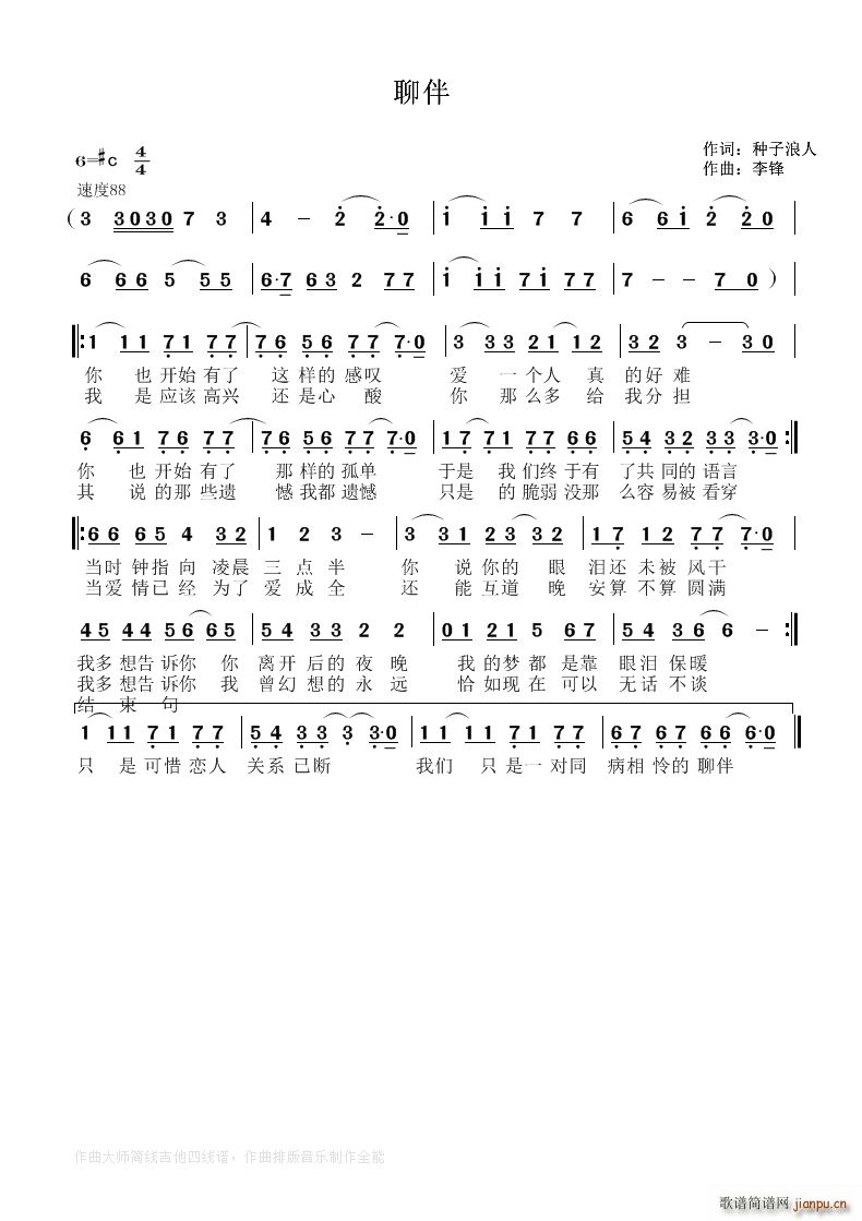 İ(ָ)1
