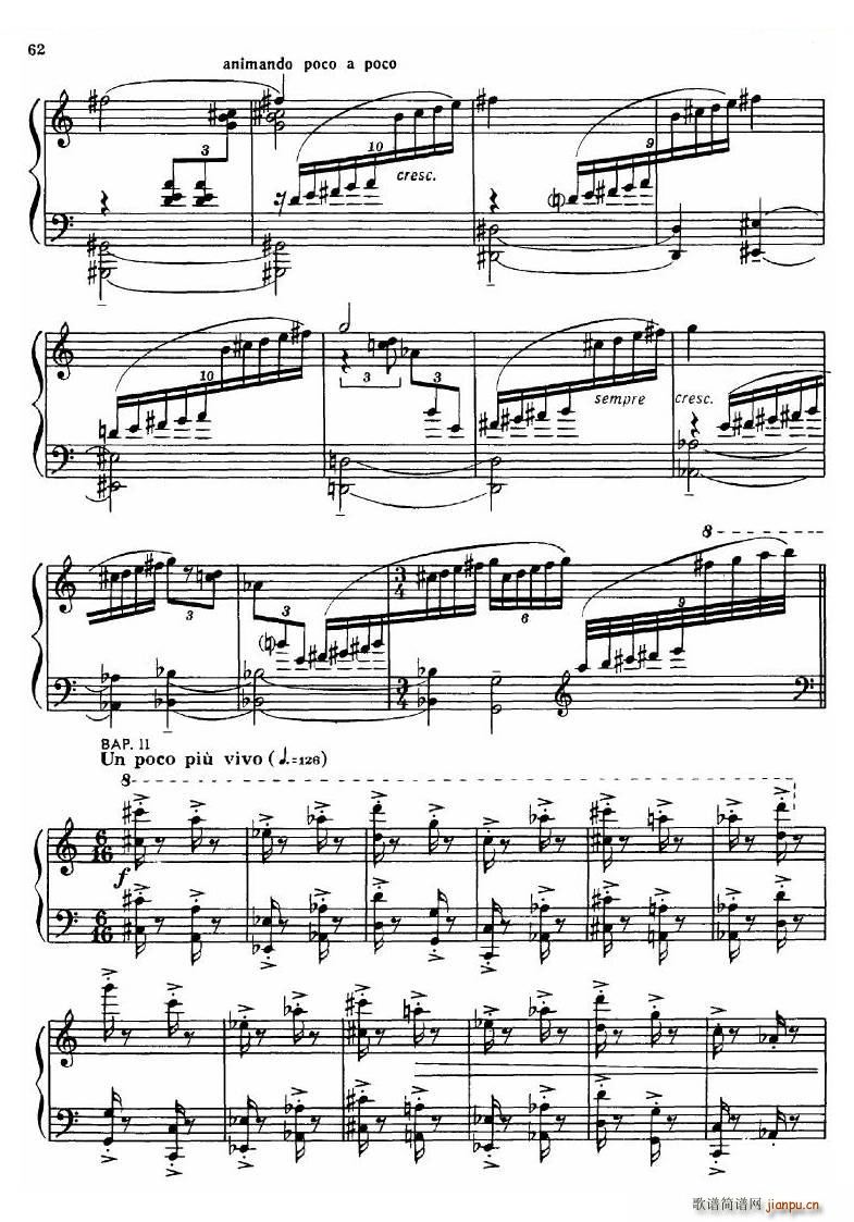 Dutilleux Sonata Sonata(ʮּ)37