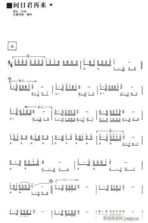 -վ(ɹ)1