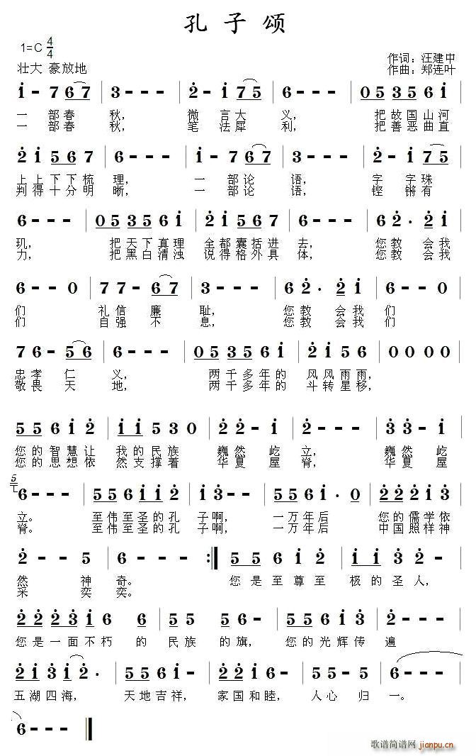 (ָ)1