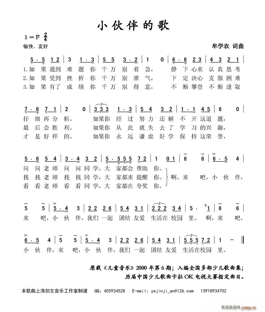 Сĸ(ָ)1