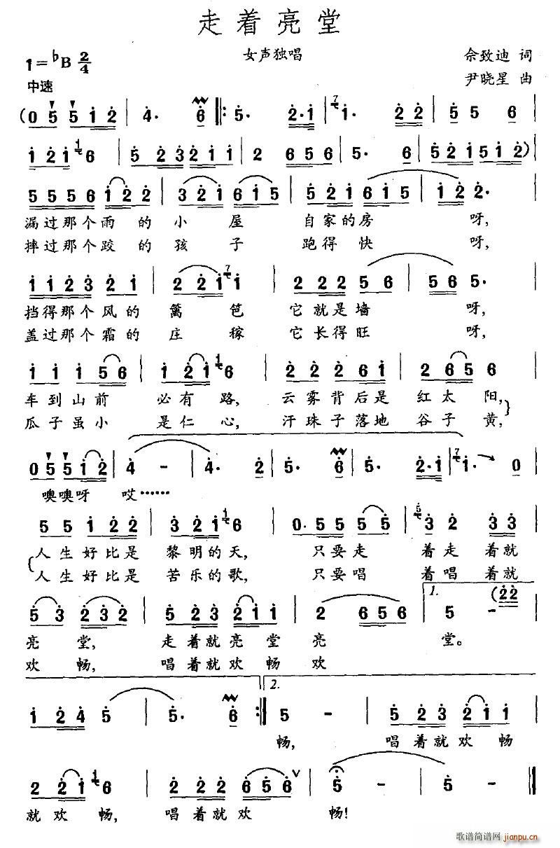 (ָ)1