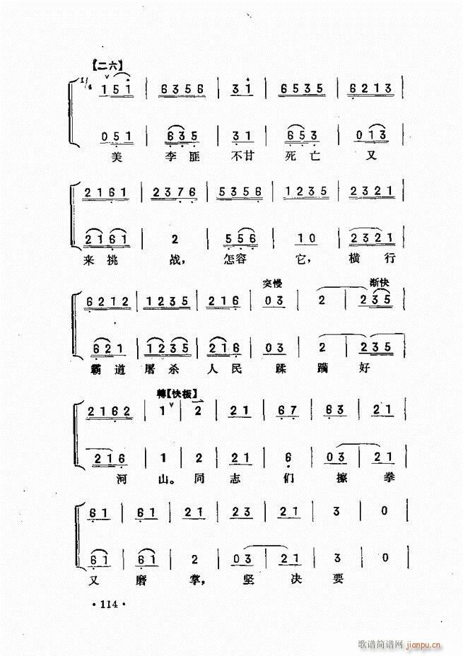61 120(ʮּ)54