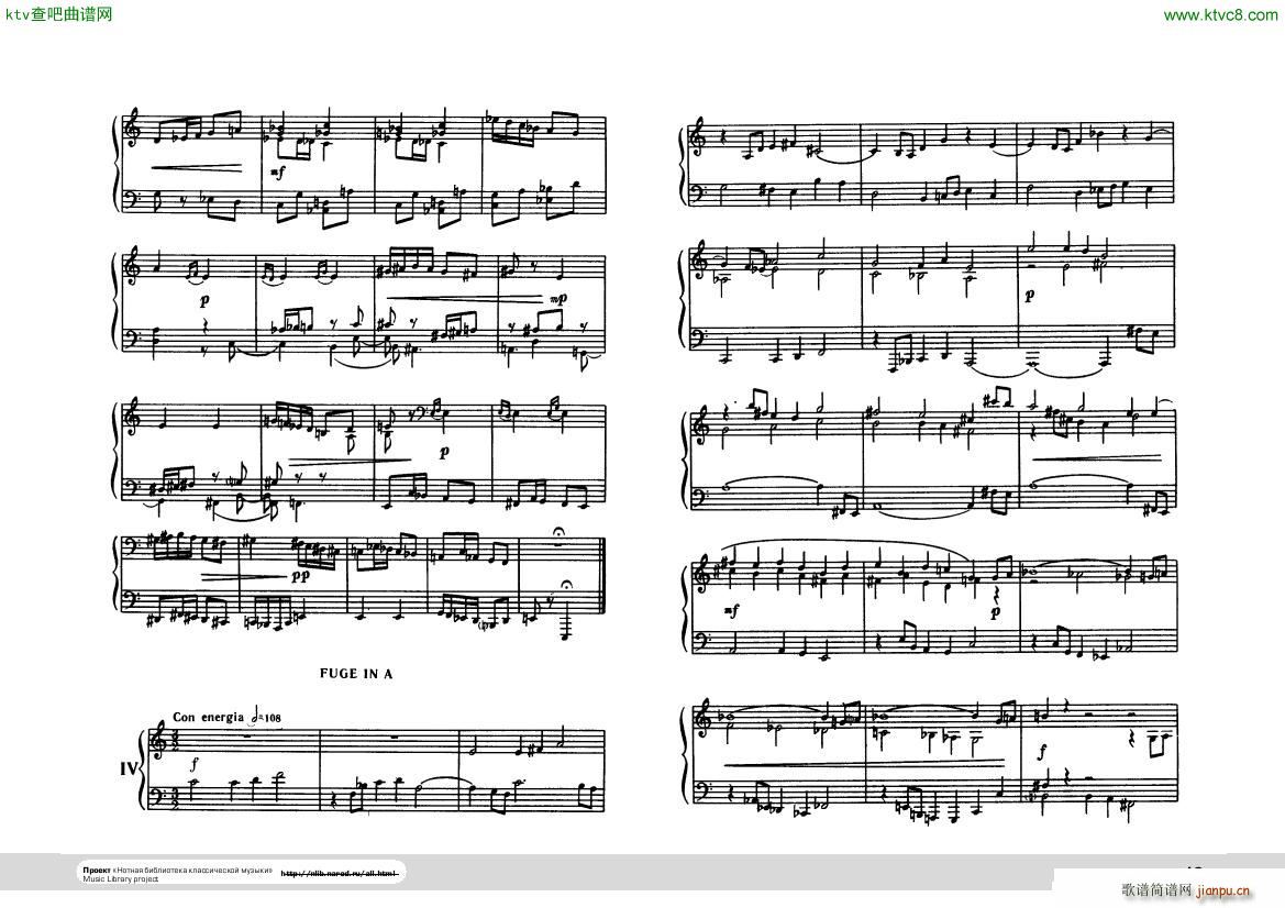 Hindemith Ludus tonalis 1()8