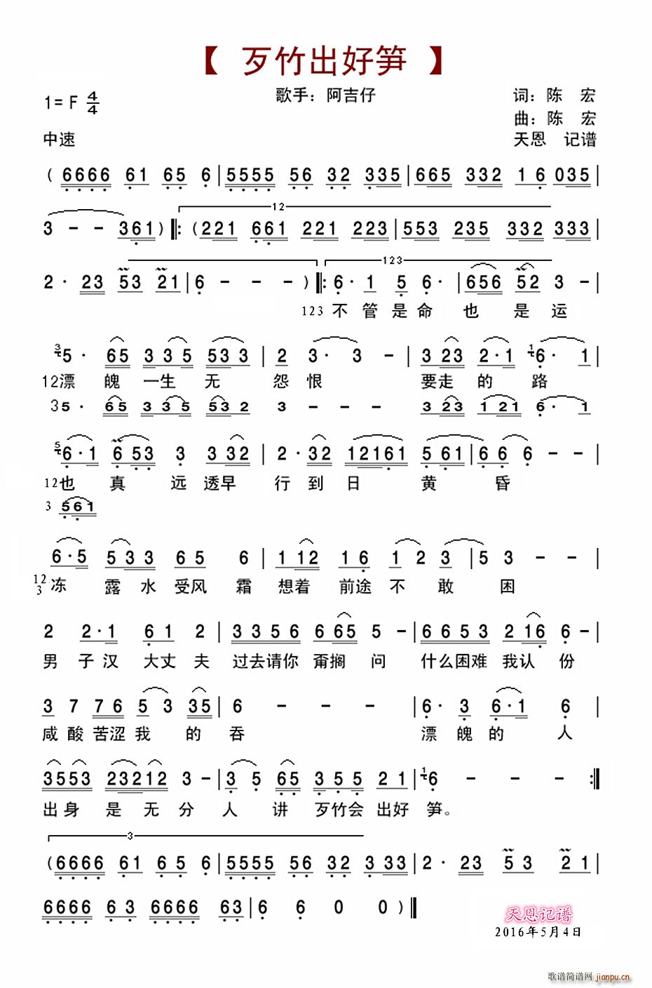 (ָ)1