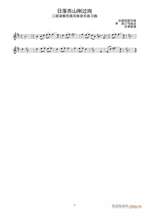 ɽչ ϰ()1