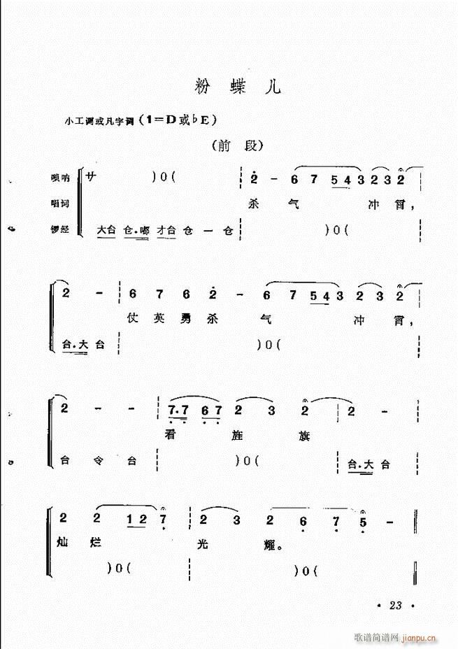 紫ͳѡĿ¼1 60()33