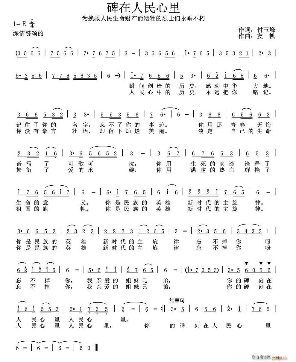 (ָ)1