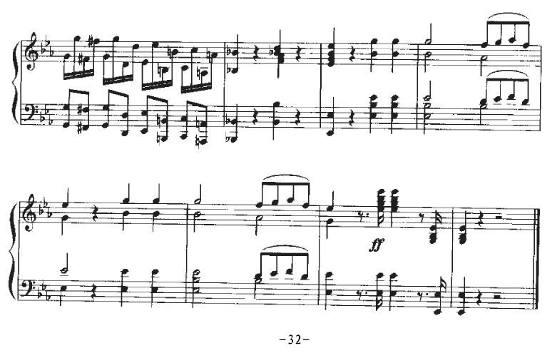 HaTreuloserP32(ʮּ)1