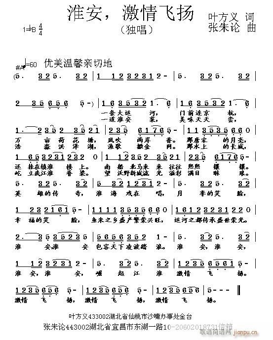  (ָ)1