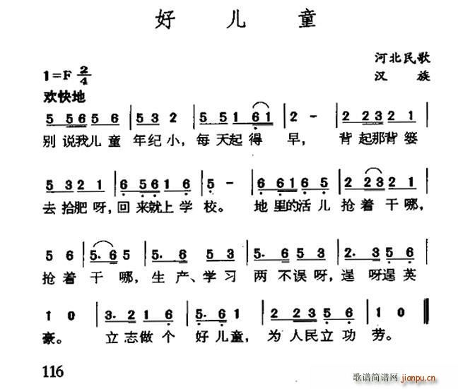 öͯ ӱ(ָ)1