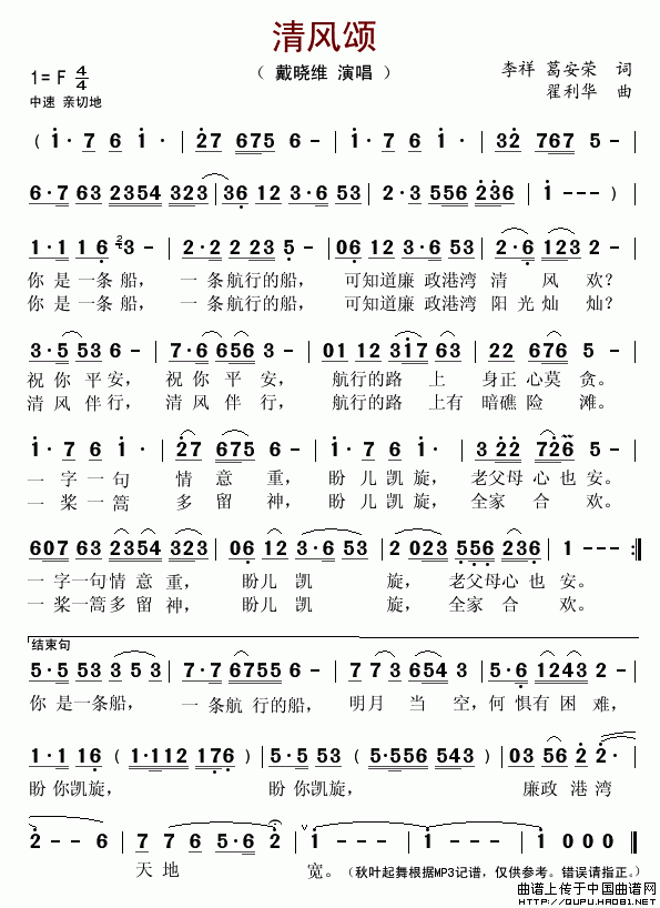 ̣(ָ)1