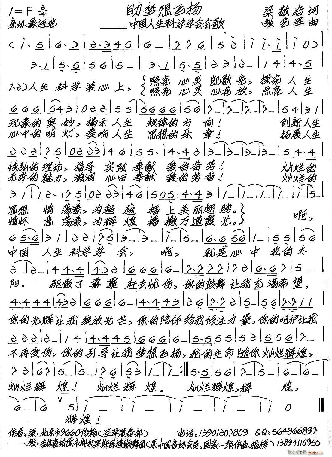 (ָ)1