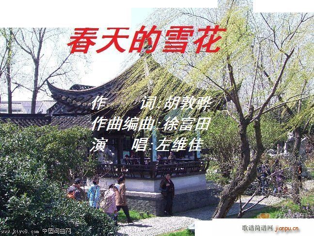 ѩ (ָ)1