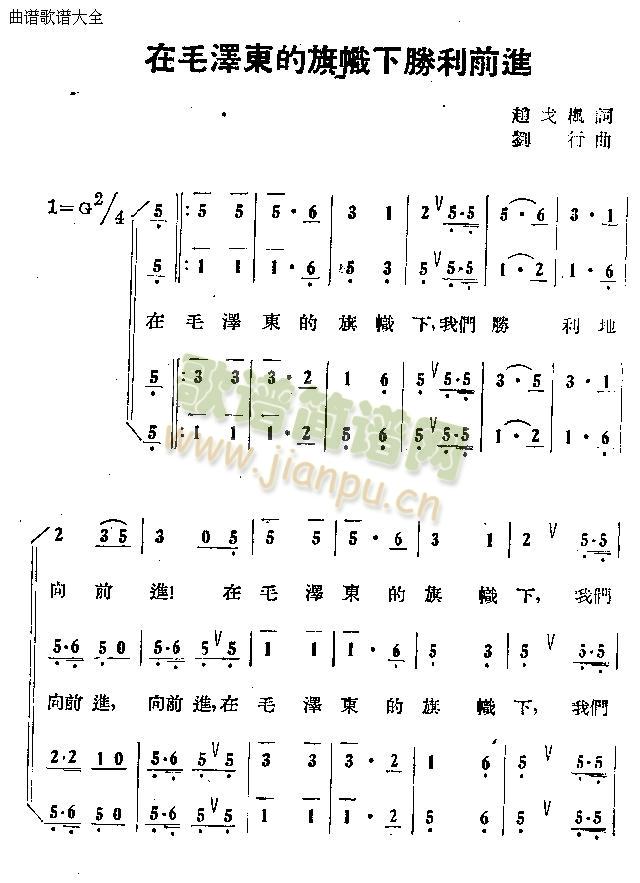 ë󶫵սʤǰ(ʮּ)1