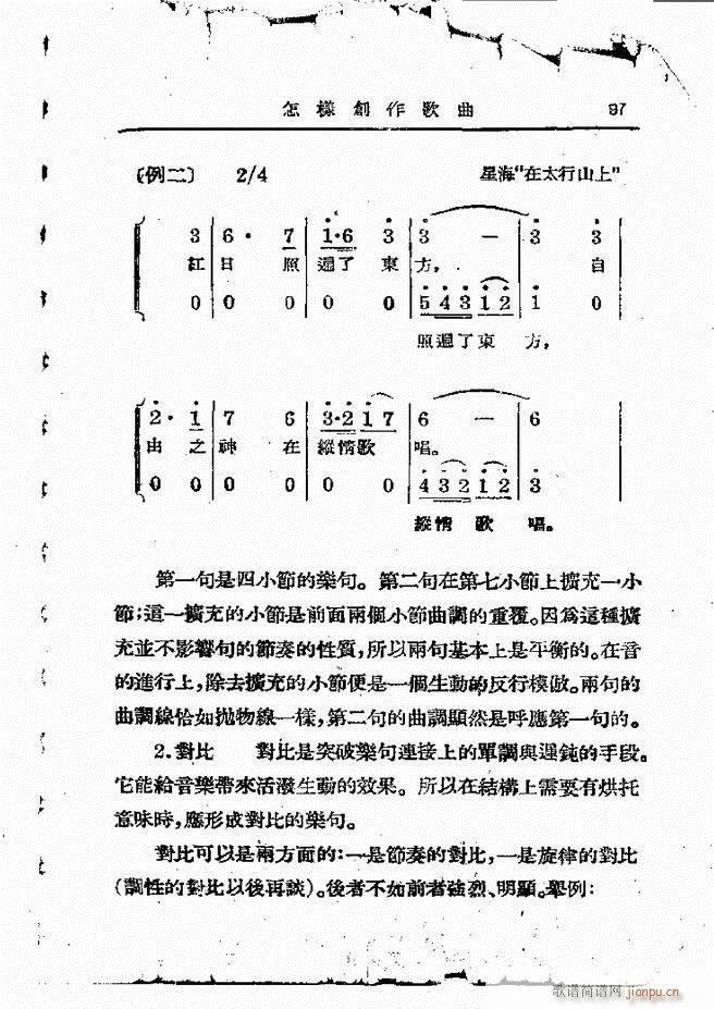  61 120(ʮּ)37