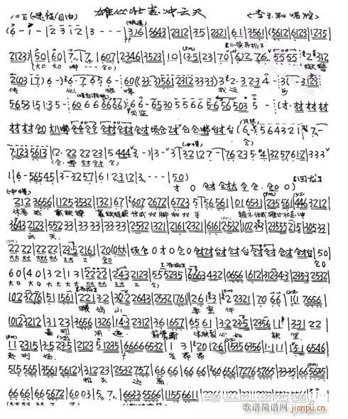 ׳־-()1