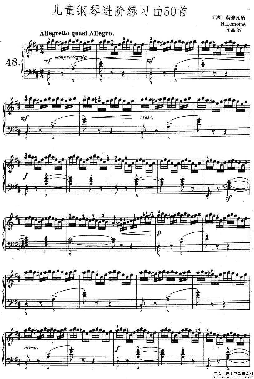 儿童钢琴进阶练习曲50首之48(十字及以上)1