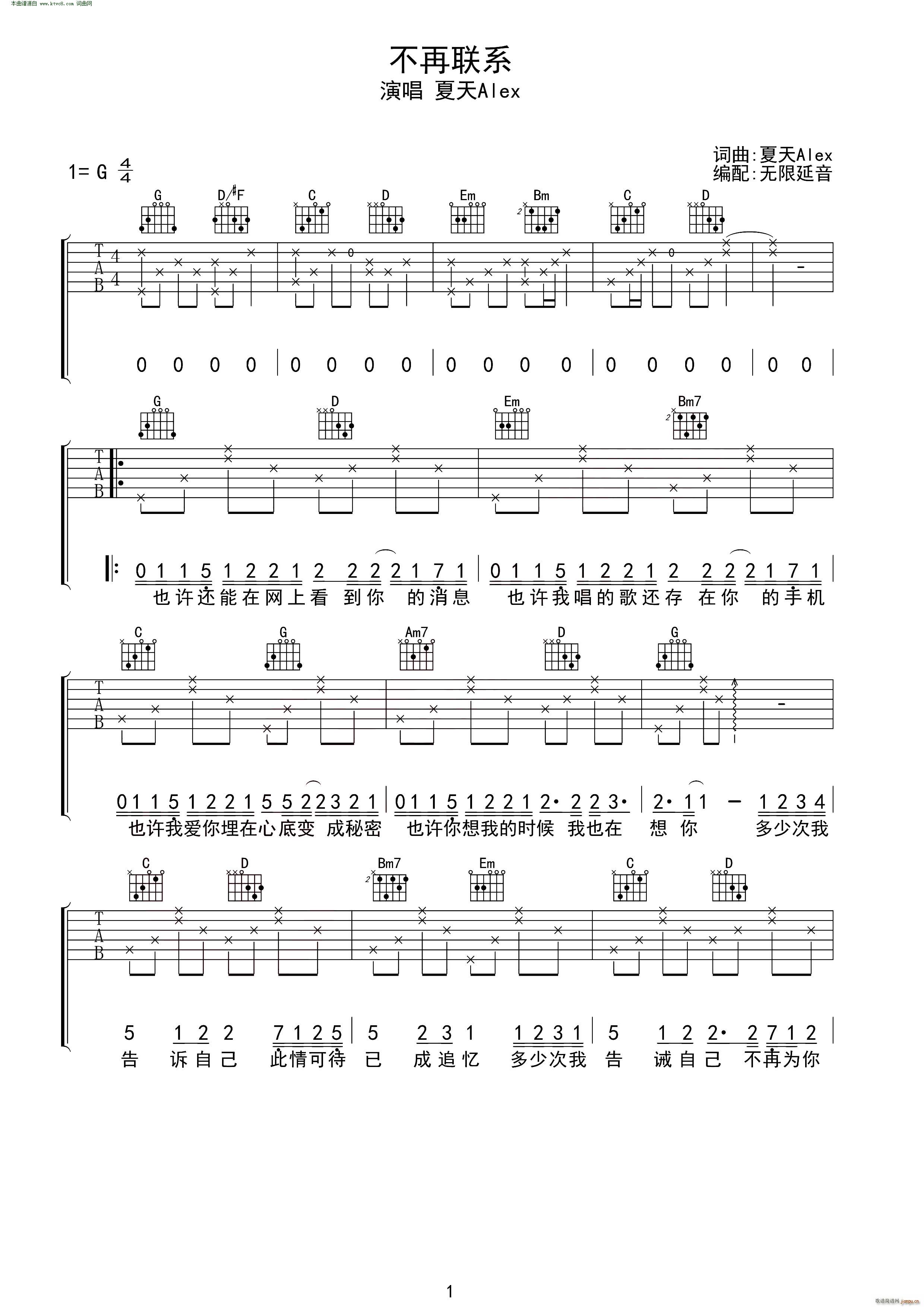 ϵ ()1