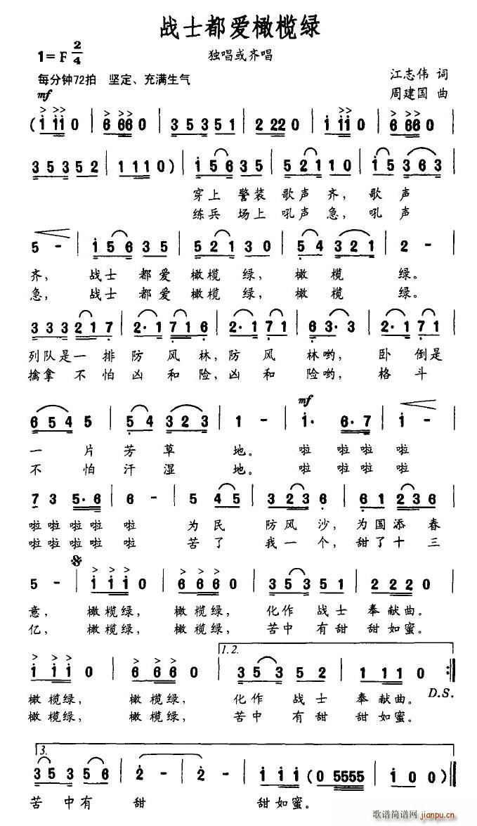 սʿ(ָ)1