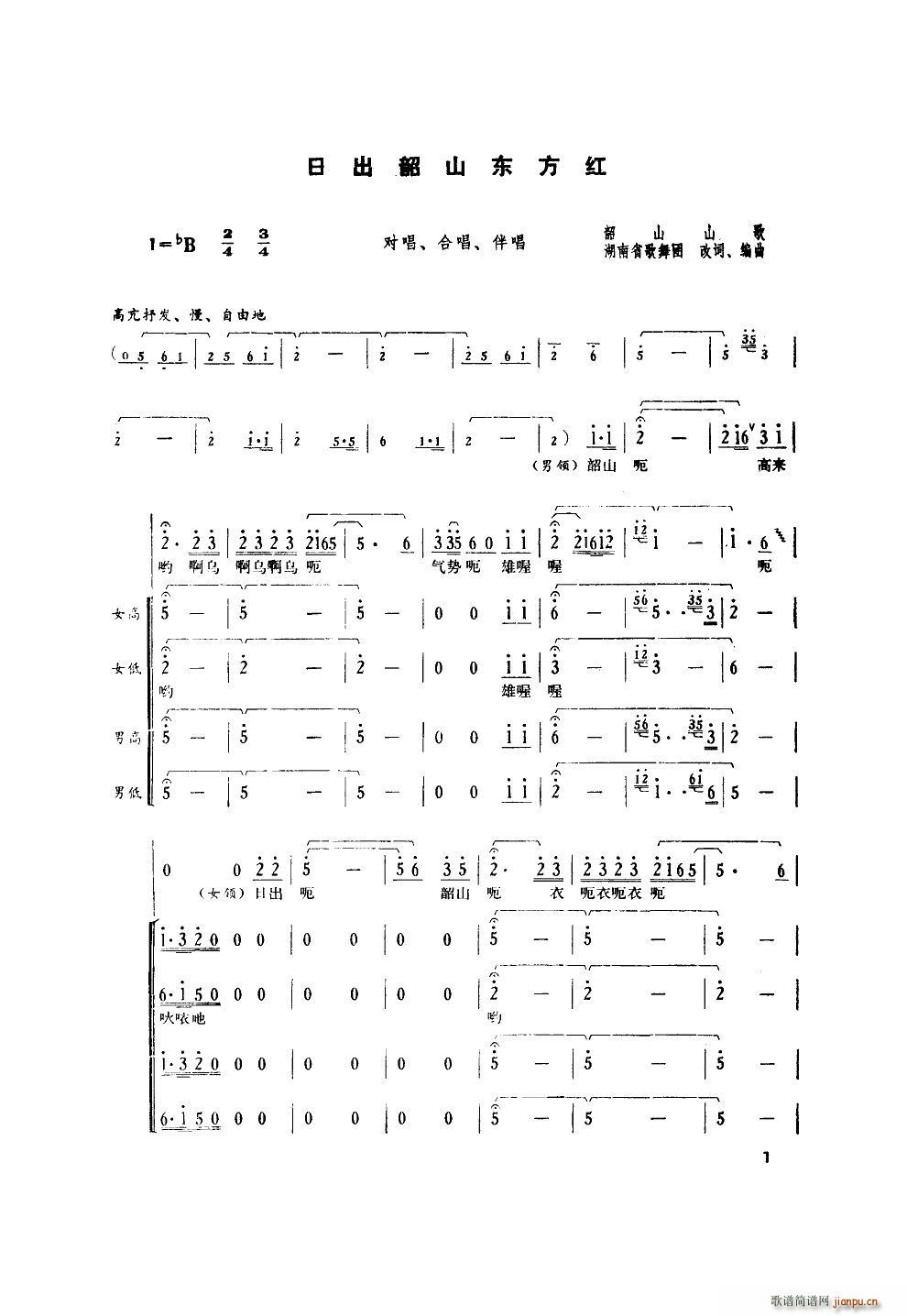  ɨ(ʮּ)1