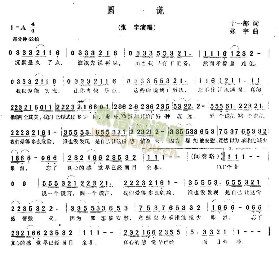 Բ(ָ)1